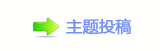 【孲楟兿协楟鉣ॎ﹖᲌网】